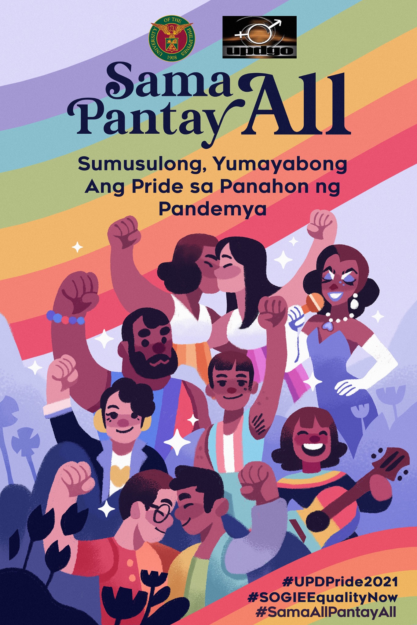 Pride Month 2021: Sama All, Pantay All–Sumusulong, Yumayabong ang Pride sa Panahon ng Pandemya