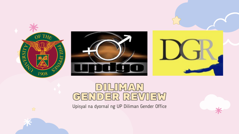 DGR Call for contributions